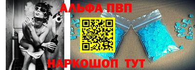 экстази Конаково