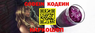 гидропоника Комсомольск-на-Амуре