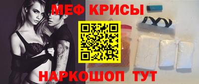 каннабис Коммунар