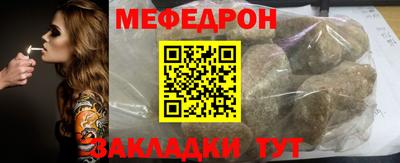 экстази Конаково