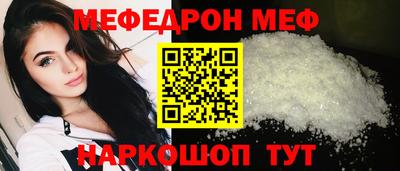 каннабис Коммунар