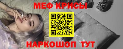 экстази Конаково