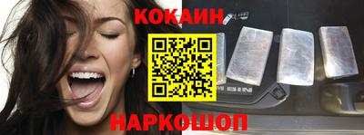 гидропоника Комсомольск-на-Амуре