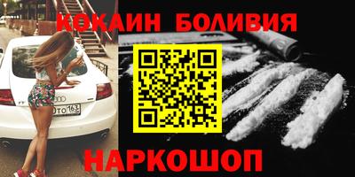 экстази Конаково