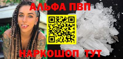 экстази Конаково