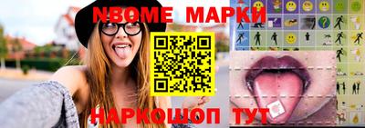 гидропоника Комсомольск-на-Амуре