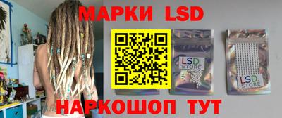 экстази Конаково