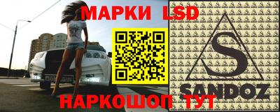 каннабис Коммунар