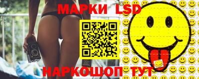 каннабис Коммунар