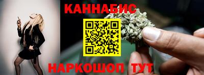 каннабис Коммунар