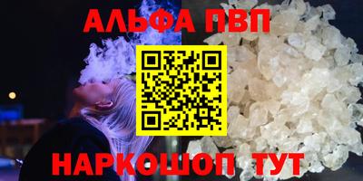 каннабис Коммунар