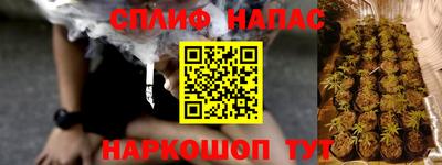 гидропоника Комсомольск-на-Амуре