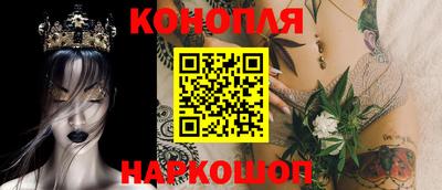 гидропоника Комсомольск-на-Амуре