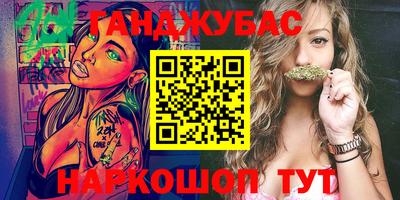 экстази Конаково