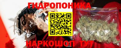 каннабис Коммунар
