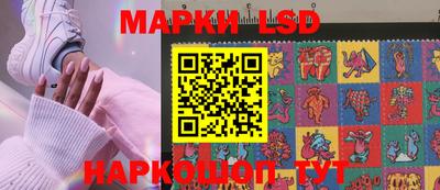 гидропоника Комсомольск-на-Амуре