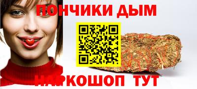экстази Конаково