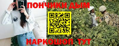 экстази Конаково