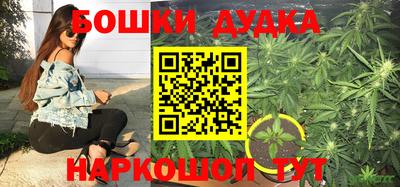 гидропоника Комсомольск-на-Амуре