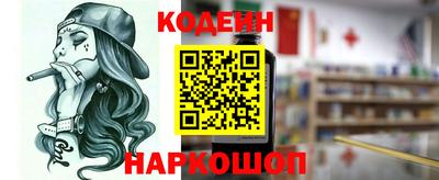 гидропоника Комсомольск-на-Амуре