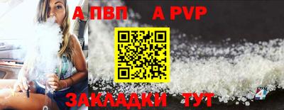 экстази Конаково