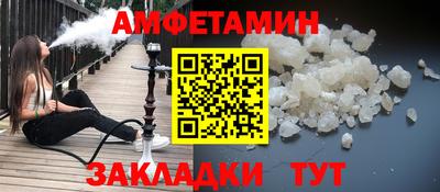 каннабис Коммунар