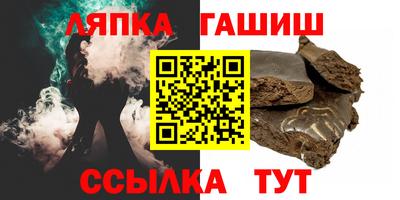 каннабис Коммунар