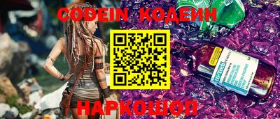 экстази Конаково