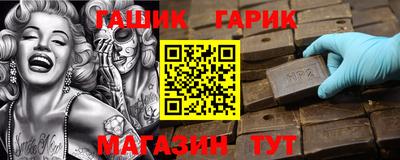 гидропоника Комсомольск-на-Амуре