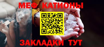 экстази Конаково