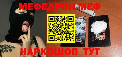 гидропоника Комсомольск-на-Амуре