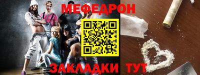 экстази Конаково