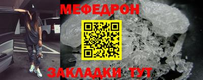 экстази Конаково